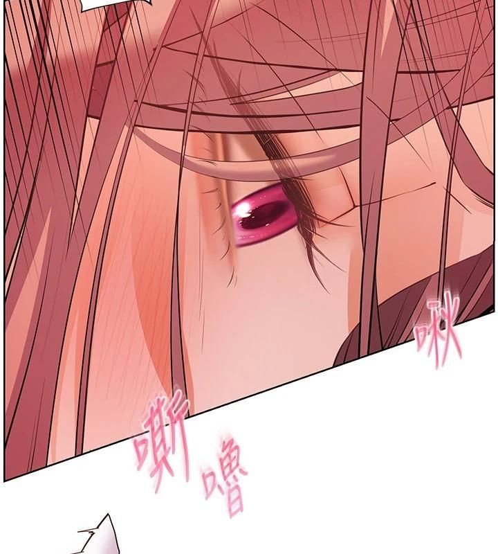 老师的亲密指导 第85話-互看自慰回血大作戰