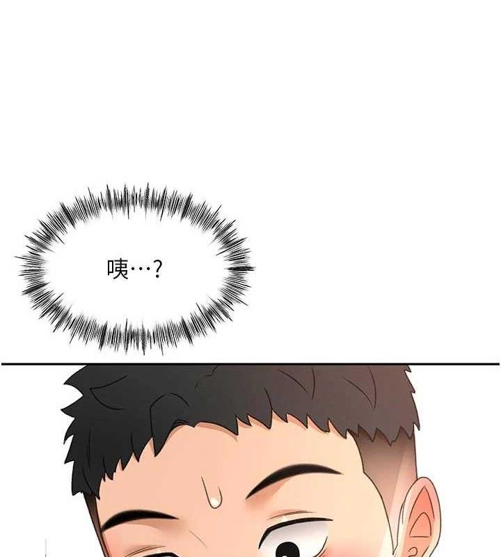 顶加套房的春天 第31話-尺度無上限的藝術畫作