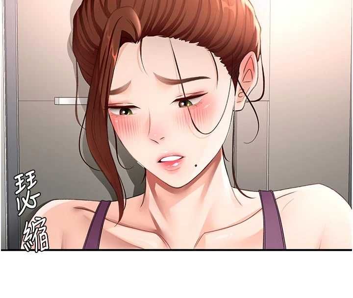 顶加套房的春天 第77話-樓梯間的激情