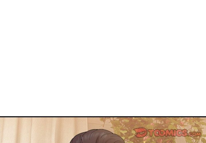 男人止步 第11話