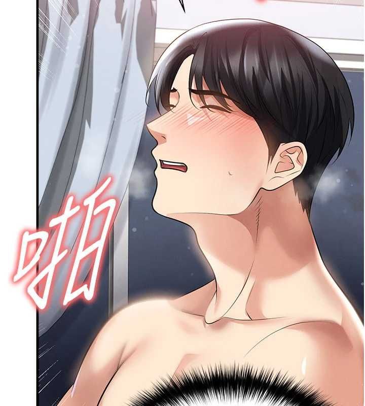 足球型男脱单指南 第65話-妳是我的正宮