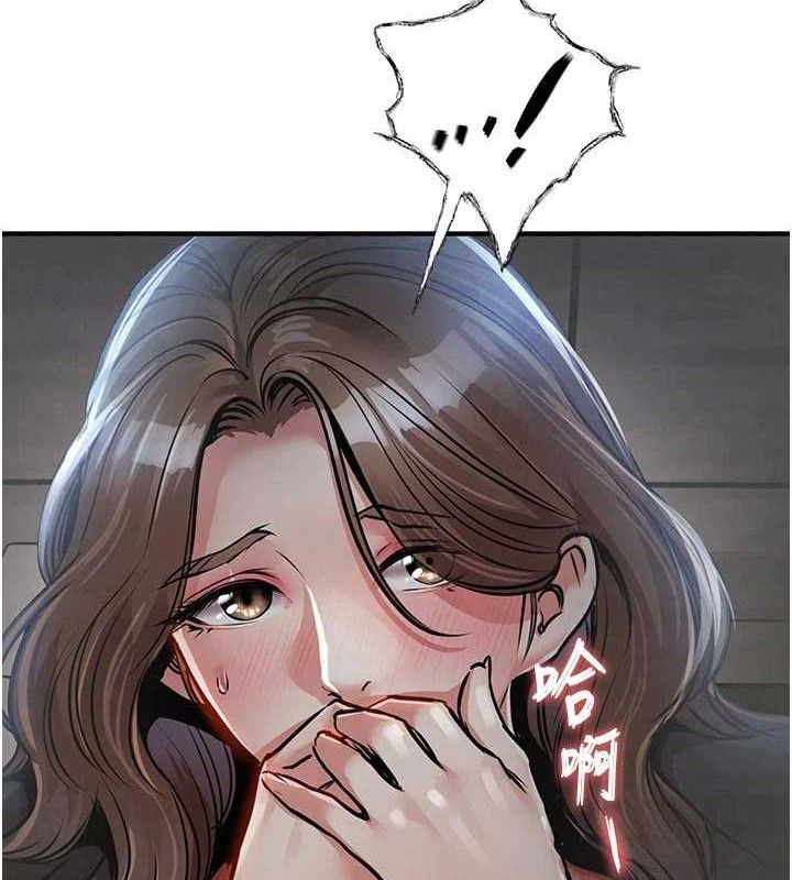 衣锦还乡 第12話-被成熟的阿姨給榨乾