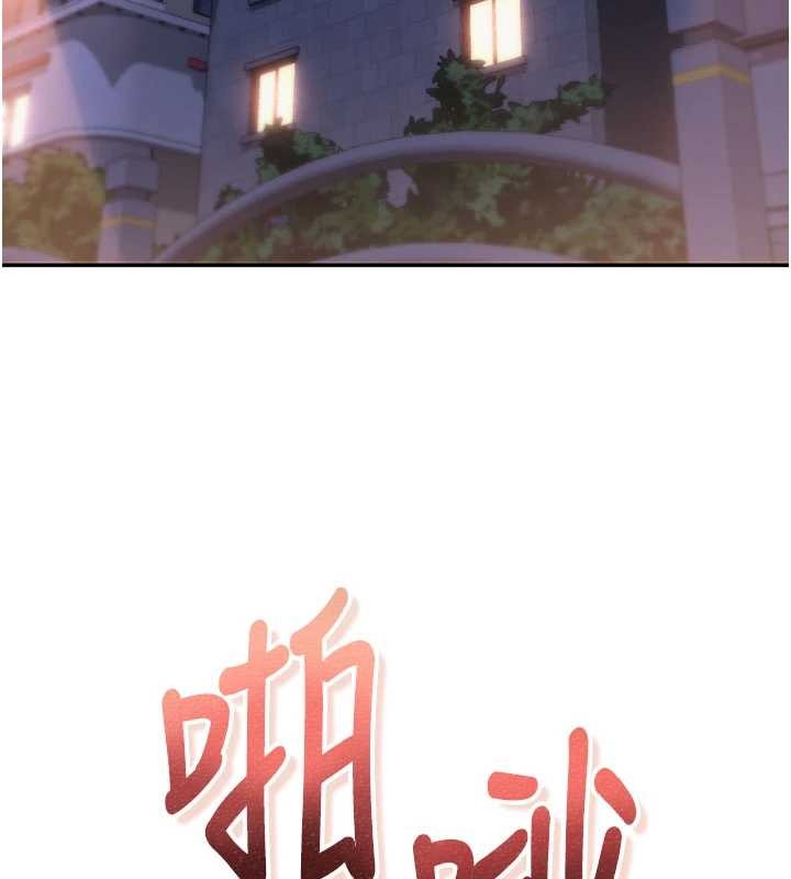 校园成人礼 第17話-小穴這麼濕一定很爽