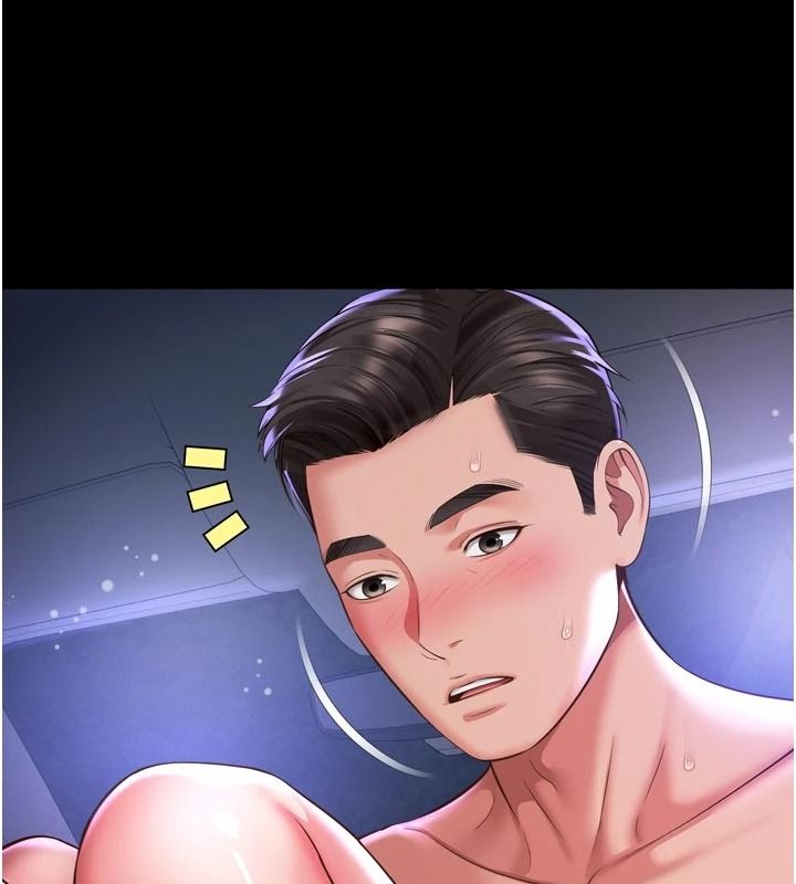 越线咨询 第35話-母狗來安慰主人了