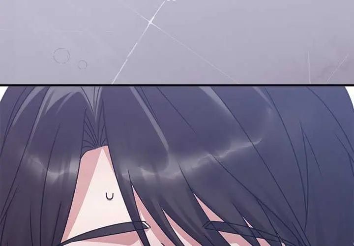 扑通扑通终极密码 第20話