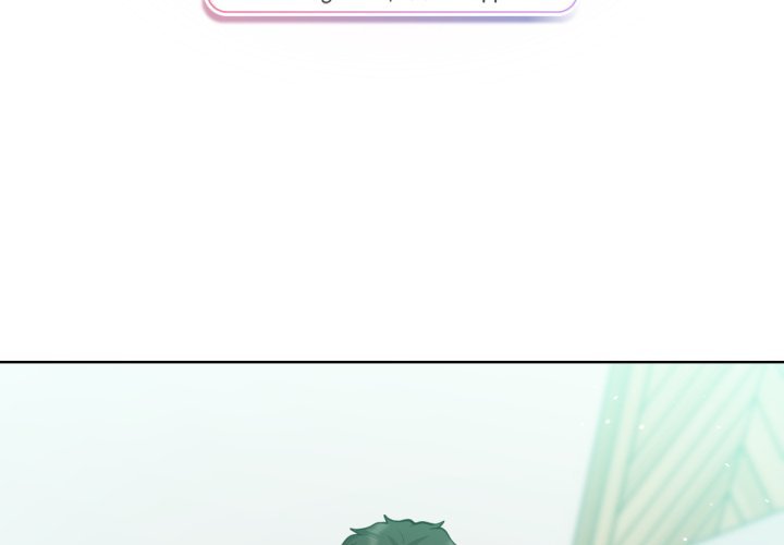 不只是朋友 第3话