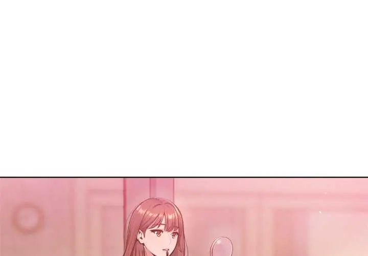 不只是朋友 第24話