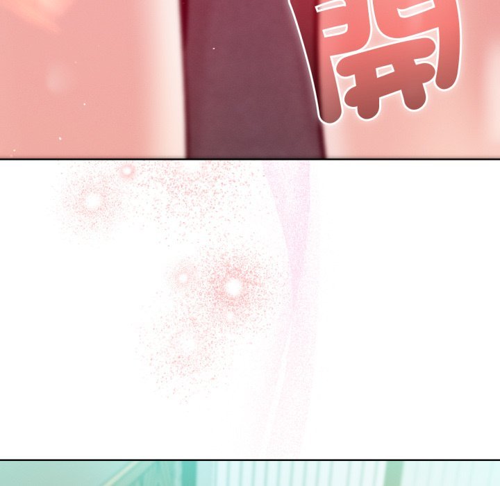 不只是朋友 第4话