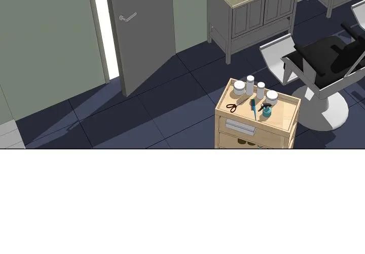 如果还有明天？ 第5話