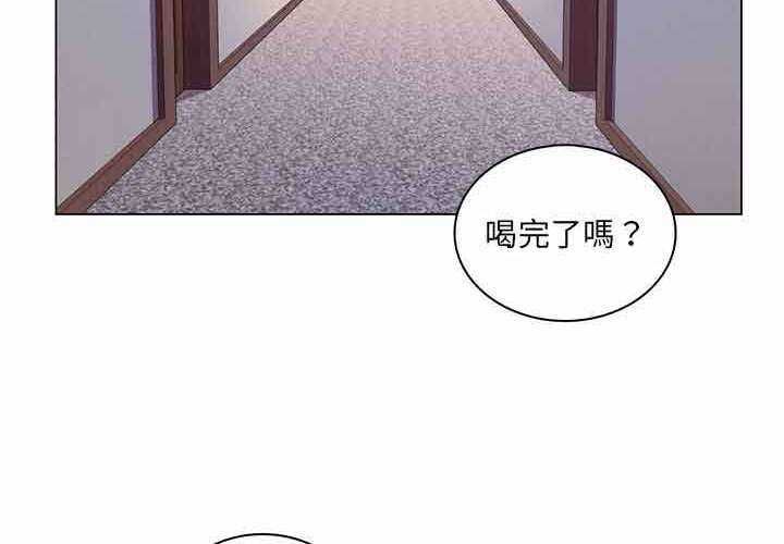脱序教师 第11話