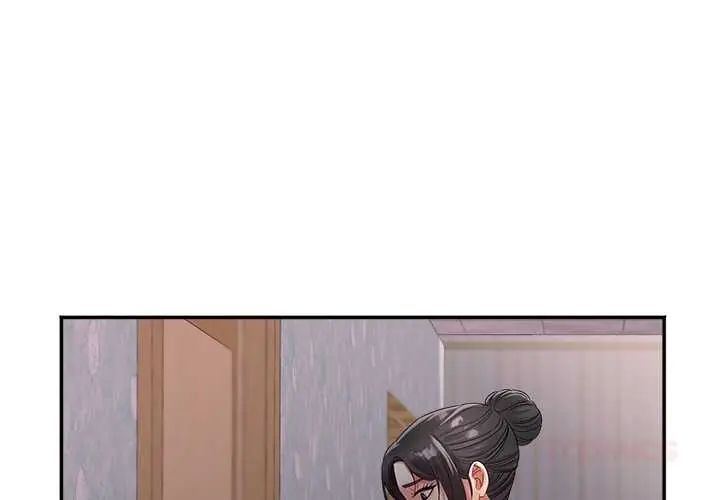 小吃摊的火辣老闆娘 第13話