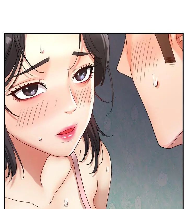 小吃摊的火辣老闆娘 第3话
