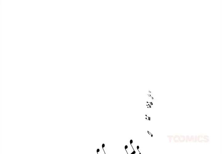 不一样的甜点 第14話