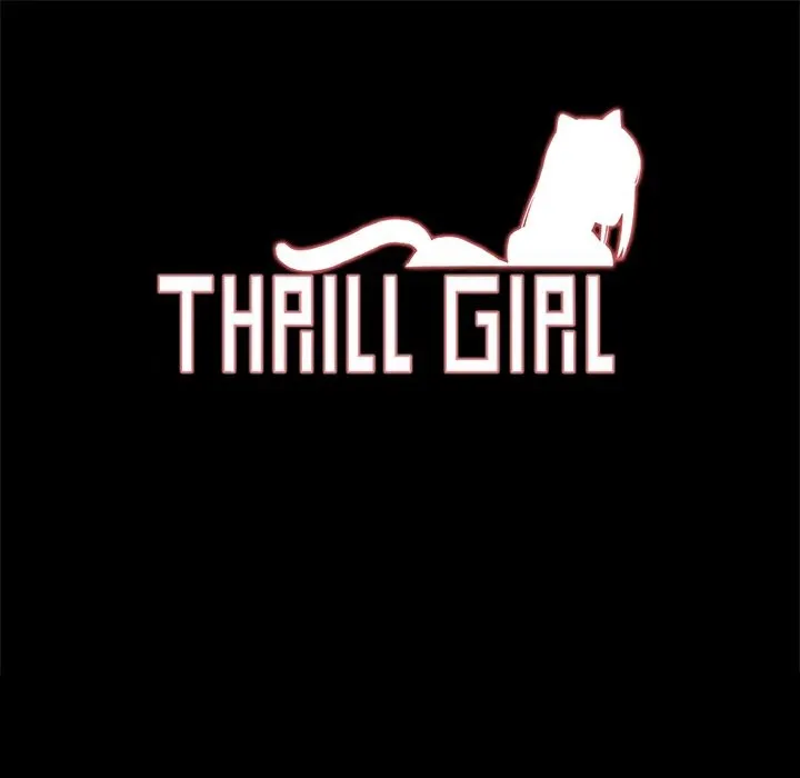 Thrill Girl/幫派女婿 第19話