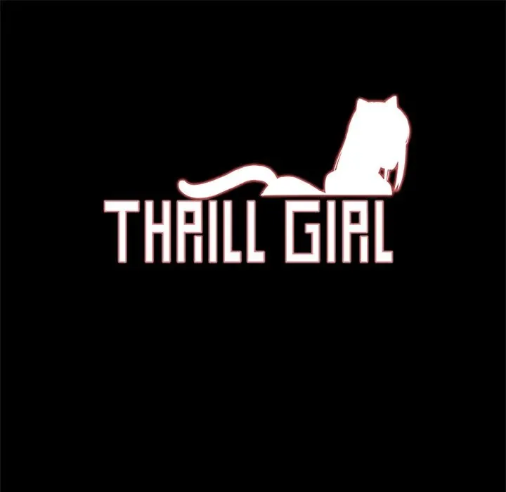 Thrill Girl/幫派女婿 第3話