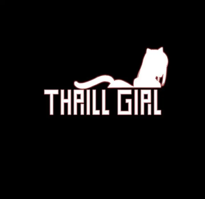 Thrill Girl/幫派女婿 第29話