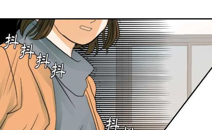 超能力者 第23話