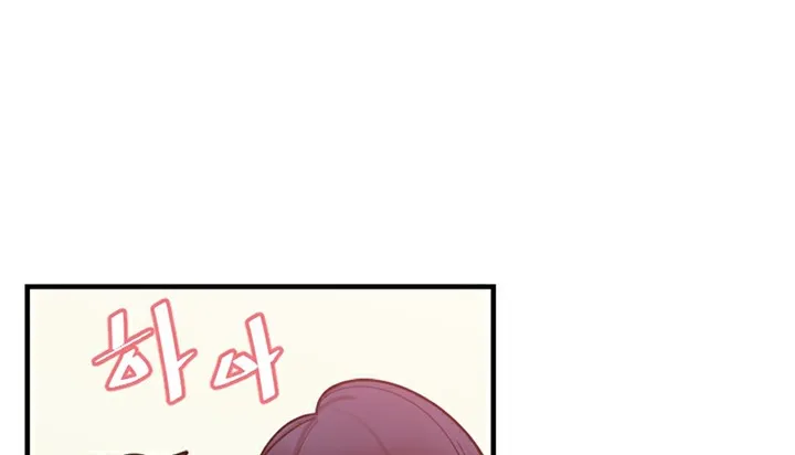 情趣繩子 第5話