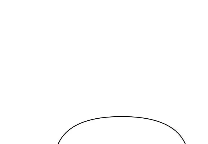 缺德鄰居難相處 第50話