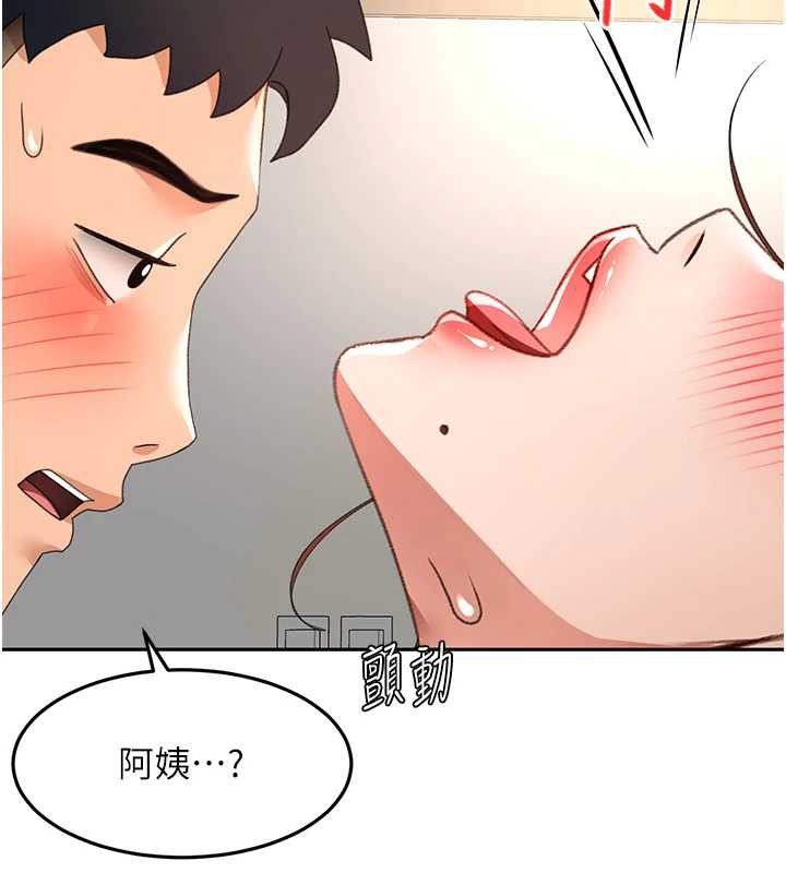 頂加套房的春天 第38話-母女接力性愛賽