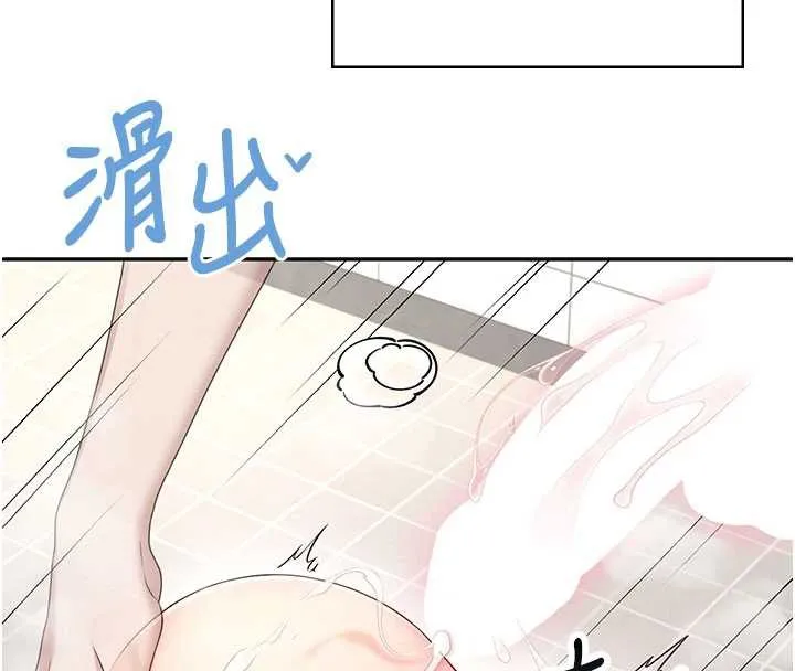 飛機盃女神連線中 第36話-喉嚨裡都是祢滿滿的精華♥