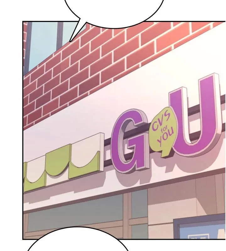 飛機盃女神連線中 第39話-炮友間的通關密語