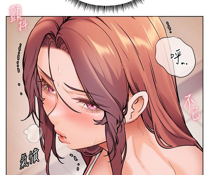 老師的親密指導 第27話-新砲點激情再戰