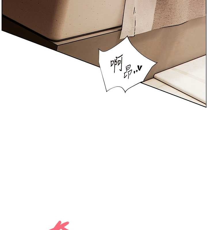 老師的親密指導 第77話-用嘴激發學生上進心