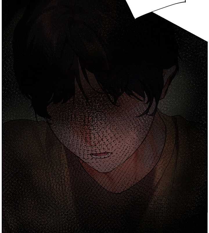 老師的親密指導 第78話-發掘老師的抖M體質