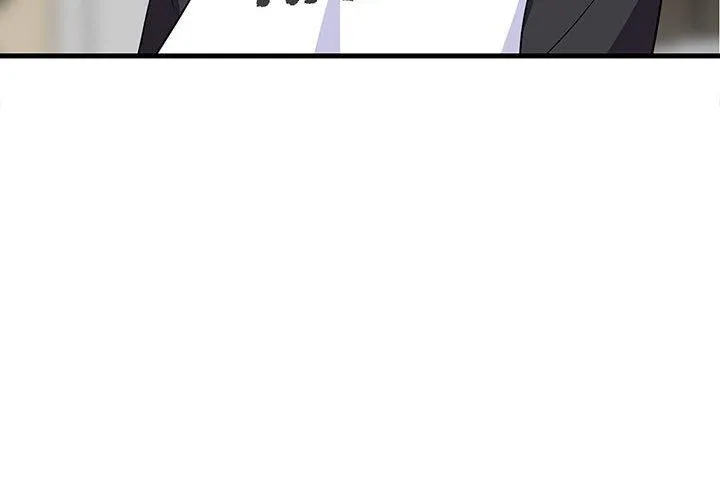 难缠姐妹偏要和我同居 第40話