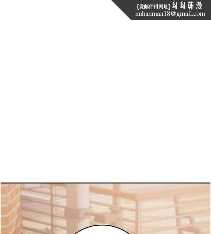校園成人禮 第3話-你想試試真人的感覺嗎?