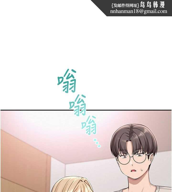 校園成人禮 第7話-集合了!E奶大大總動員~