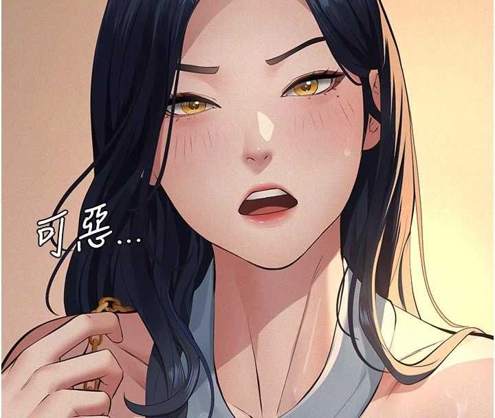 義父 第20話-讓我來保管爸爸的精液♥︎