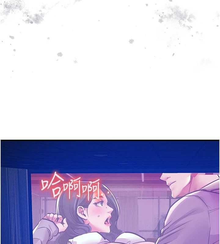 衣錦還鄉 第45話-在電影院搞，緊張感MAX