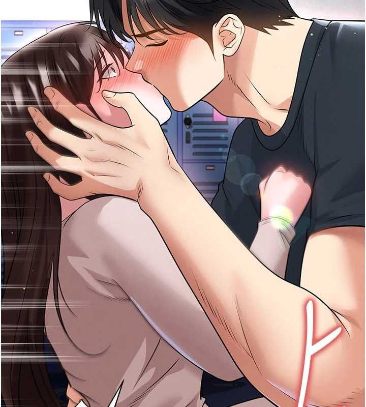 足球型男脫單指南 第70話-我會「對妳很溫柔」